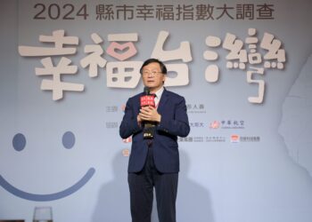 嘉義縣施政滿意度全台第2　幸福指數再創佳績