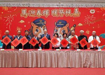 嘉義市警察局新春揮毫暨捐血公益活動　深化全民識詐意識