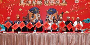 嘉義市警察局新春揮毫暨捐血公益活動 深化全民識詐意識