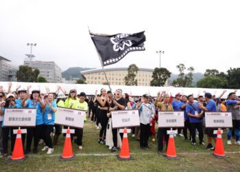 競技交鋒 親子闖關 113年度臺北市原住民族運動會 11/9登場