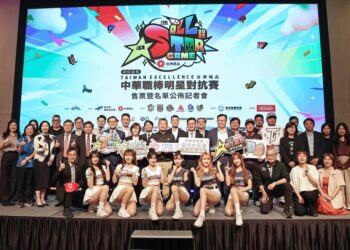 2025中職全明星賽參賽名單底定　兩大「鐵捕」對抗成戰技最大亮點