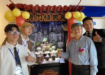 建國科大翻騰創意展　作品「思想 犯」結合手繪與AI人工智能技術欣賞多元前衛藝術