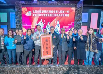 桃園宗親盛會 張廖簡宗親總會交接 張善政盼團結共創輝煌