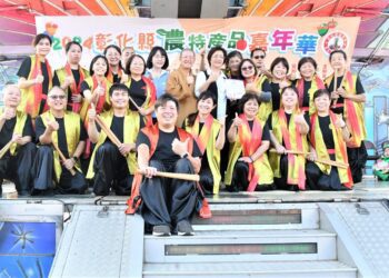 彰化縣農產品促銷嘉年華　地產地銷大家一起用行動做愛心、挺公益