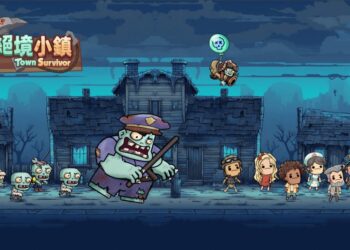巨魔與精靈手機版隨時隨地都能玩《絕境小鎮：殭屍來襲》雙平台現正上線