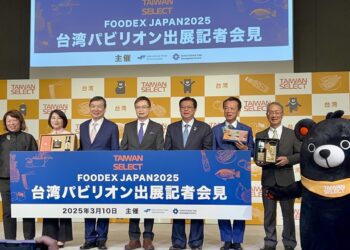 東京食品展開展 宜蘭縣推優質農特產品搶攻外銷訂單