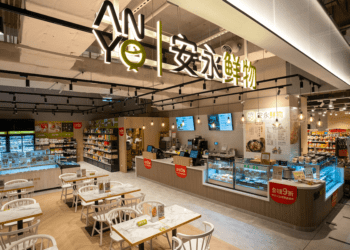 忙碌現代人的好幫手 安永鮮物新店裕隆城門市推出便利手作料理