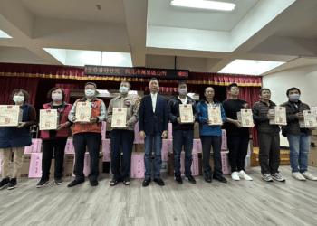 榮耀漁業成就 萬里區漁會漁民節頒獎盛況 傳承在地漁村風華