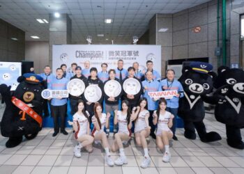 影音/Team Taiwan「微笑冠軍號」主題彩繪列車正式啟航！