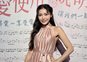 藝林國際《戀愛使用說明書》  扣人心弦的音樂演唱會