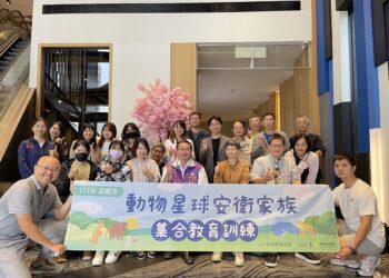 重視獸醫師、寵物美容師職場友善　嘉市「動物星球安衛家族」教育訓練