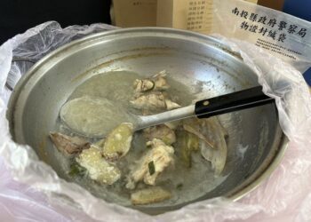 南投小吃店老闆煮河豚邀親友享用中毒　隔天眾人四肢麻痺釀1死8送醫