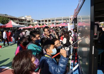 拉近城鄉教育學習落差　雲林縣2025數位嘉年華點亮學習未來