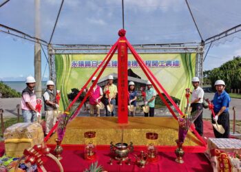 提升在地觀光發展 「永鎮歸日之丘遊憩區」動工