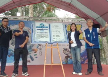 雲林縣國家海洋日海廢創作　呼籲守護海洋環境