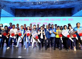 影音/彰縣府舉辦清潔隊員節慶祝活動 表揚全縣31位模範清潔隊員