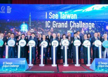 國科會 I See Taiwan 「IC Grand Challenge」全球徵案啟動