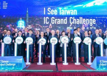 國科會跨部會攜手讓世界I See Taiwan IC Grand Challenge全球徵案啟動