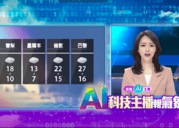微軟攜手光禾感知為民視打造全台首位 AI 新聞主播