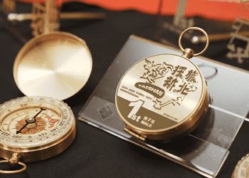 新北越野探索 2024探旅新北定向越野活動報名開跑 限額統報享專屬尋寶遊戲