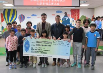 太昌國小點亮幸福微光 童心感恩趴歡樂滿校園