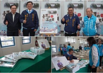 記錄礁溪溫泉文化與發展　《臺灣的溫泉頭》專書發表