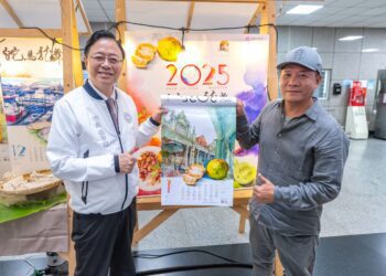 2025桃園農產月曆發布　展現在地農業獨特之美