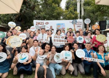 咖了For Life   2025台灣咖啡節11/1日熱鬧登場