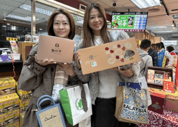 土城首家農民直銷站開幕 年菜試吃＋限量禮物狂吸客