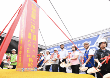 龍潭轉運站動土 張善政盼115年10月啟用 整合交通為龍潭注入新動能