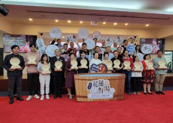 首屆花蓮好湯「優質溫泉評鑑」出爐  12家溫泉標章旅宿業者獲獎