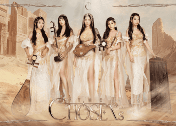 浪上女神麗絲八週年音樂會 攜手天選樂團共創國風電音新世代