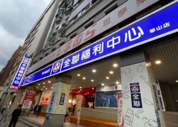 洗手台最美的風景　超市上架新品買一送一秒掃貨