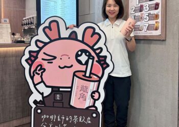 手搖飲的魔法師　龍角Dragon Horn搖出咖啡茶新風潮