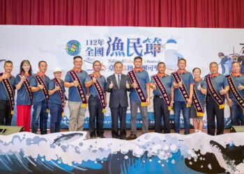 為12名模範漁民喝采　揭開 112 年全國漁民節慶祝活動序幕