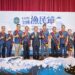 為12名模範漁民喝采 揭開 112 年全國漁民節慶祝活動序幕