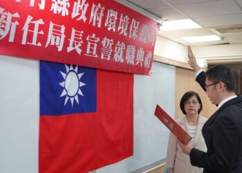 竹縣環保局長今就職宣誓 首重廢棄物污染與民眾信任感