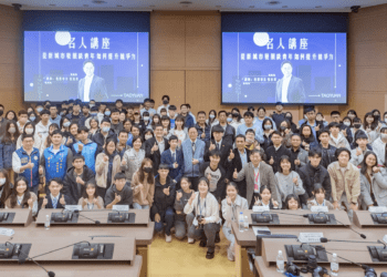 張善政演講啟發青年 從生命歷程看競爭力提升之道