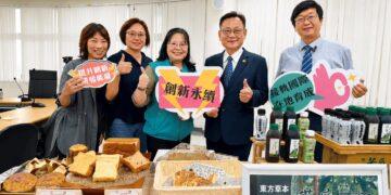 嘉義大學康普茶研究登國際期刊　發明專利技術拓展食品應用