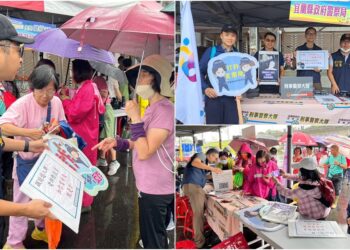 絕不放棄任何機會　宜警冒雨反詐騙