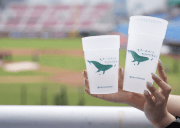 環保從球場開始 桃市府與樂天球團攜手推動循環杯計畫