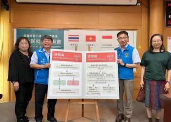 解決就醫通譯不便 桃竹竹苗合推「新住民就醫手指書」
