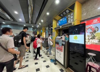 中秋連假將屆 國道客運業者推優惠81折起