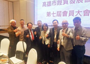 推動淨零碳排及開發亞洲新灣區 高雄市經貿發展協會邁向國際