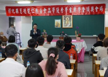 影音／慧德能仁慈善會嘉惠鼓勵在地學子　連4年獎助大葉優秀學生完成學業