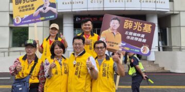 全力拚左楠把問題追到底 薛兆基跨黨合作完成登記