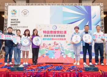 2025世壯運  選手四大好康全攻略   邀你一起為世壯運應援！