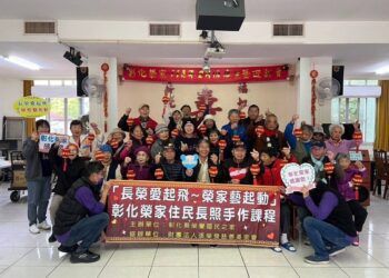 彰化榮家迎元宵製燈籠　長輩巧手創意喚起童年記憶