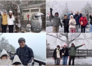 影音∕強烈寒流來襲 太平山2/8早上下冰霰 若持續低溫可能會下雪