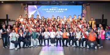 嘉市表揚53位模範勞工　40場精彩多元活動5月輪番登場